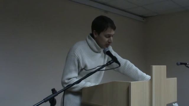 Дом Христа и Его служители