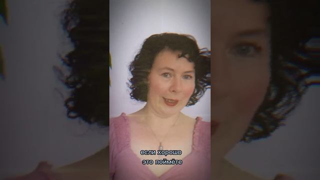 Внутри каждого Нарцисса живет маленький Созависимый | Надежда Семененко