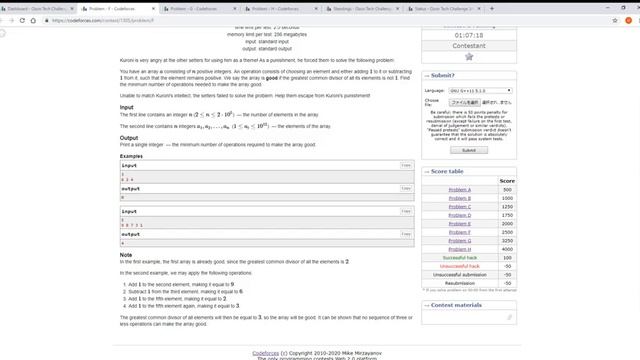 Codeforces Ozon Tech Challenge 2020 смотреть онлайн