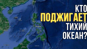 Гонка вооружений в Юго-Восточной Азии