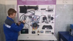 Автомеханик презентация