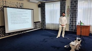 Сколько жён одновременно было у Пророка Мухаммада