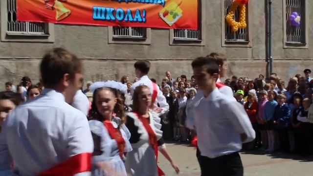 Sia - my love ? Школьный вальс ❤️ смотреть онлайн