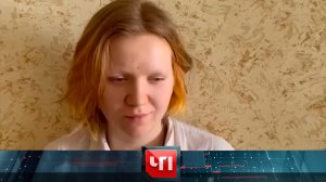 «ЧП»: 3 апреля 2023 года | «Чрезвычайное происшествие» на НТВ