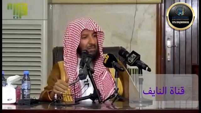 Что такое высокомерие? | Шейх Саад аш-Шисрий