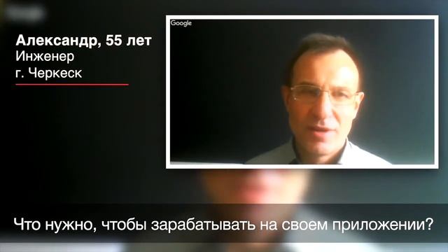 Вся правда о проекте "МойГород" из первых уст! ИНТЕРВЬЮ ПАРТНЕРОВ
