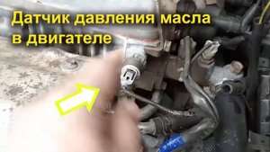 Датчики двигателя 3sfe Тойота. Местоположение. Назначение. Toyota 3s fe Engine Sensors (subs). Rav4
