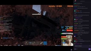 Глад Валакас НАРЕЗКА РОФЛОВ В СКАЙПЕ 10.03.2017