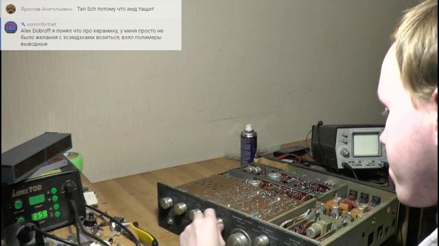 Запись: Стрим долговых ремонтов смотреть онлайн