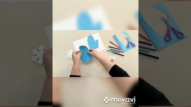 Аппликация Я поймал снежинку