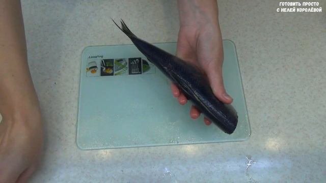 Малосольная сельдь в домашних условиях