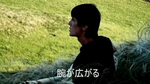 Виктор Кай - Мы сидели на полу(клип)