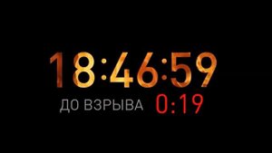 Капитальный ремонт скважин ГНВП