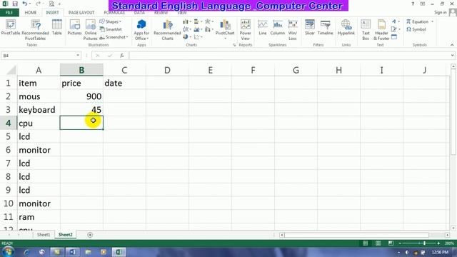 21 - Lecture | Excel in pushto смотреть онлайн