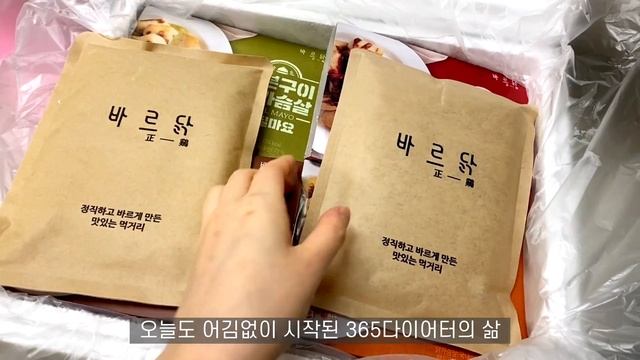 ENG) VLOGㅣ 자취요리 ㅣ 돈까스정식만들기에 진심인 나✨삼겹살로 차슈덮밥해먹기?ㅣ청양마요스팸김밥,마라탕라면,샐러드파스타,바르닭,이케아,걸작떡볶이