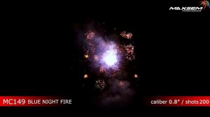 BLUE NIGHT FIRE батарея салютов 200 залпов