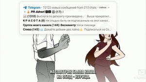 сюжет (детектив войд) эпизод 11