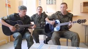 Армейские песни   В руках автомат   НЕОБЫЧНОЕ ИСПОЛНЕНИЕ