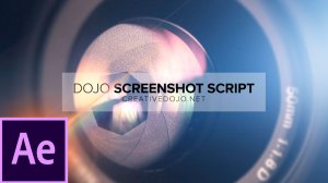 Установка скрипта DOJO Screenshot в After Effects. Быстрые снимки в PNG