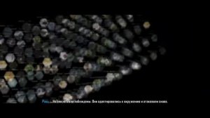 ранее в Crysis - Crysis 3, речь Карла Раша