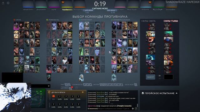 ШАДОУРЕЙЗ ИГРАЕТ БОЕВОЙ КУБОК С РАНДОМАМИ смотреть онлайн