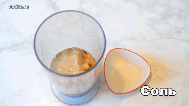 Свекольный хумус смотреть онлайн