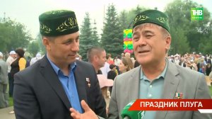 Две Лады Гранты подарили двум батырам в Заинске на Сабантуе