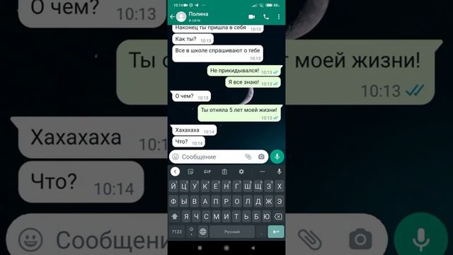 Я вышла из комы спустя 5 лет. 2 часть #шокирующаяистория