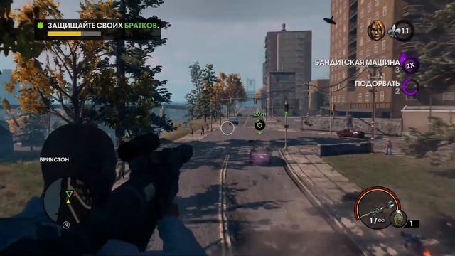 АНГЕЛ-ХРАНИТЕЛЬ (SAINTS ROW: THE THIRD) смотреть онлайн