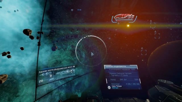 X Rebirth - СК #05 - Пополнение торгового флота смотреть онлайн