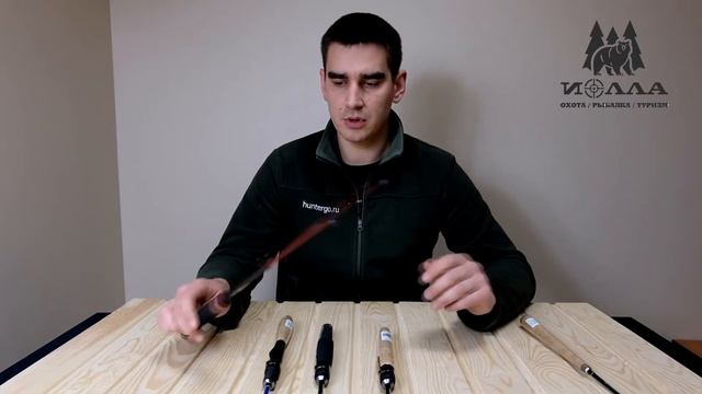 Обзор удилищ Higashi часть 2 смотреть онлайн