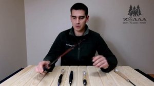 Обзор удилищ Higashi часть 2