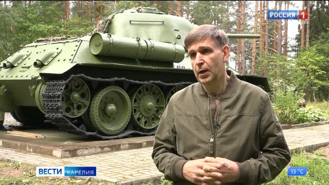 Отреставрированный танк Т-34 открыли в деревне Самбатукса смотреть онлайн