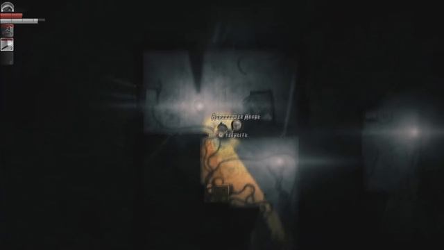 Обзор Darkwood / Игра которая пугает