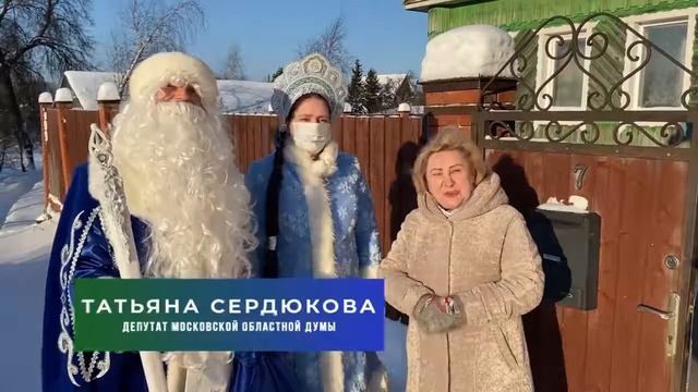 Ёлка желаний - исполняем детские мечты смотреть онлайн