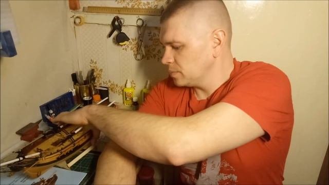 Я на рабочем месте.