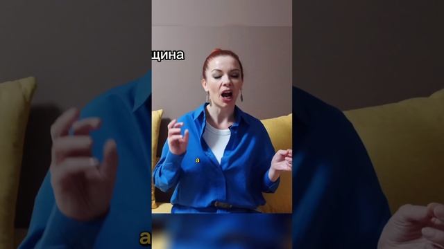 ЧТО ТАКОЕ ЛЮБОВЬ⁉️ #самоценность #любовьксебе #женскийкоуч