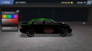 Как затюнинговать приору в мод оут 2