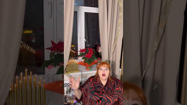 Новогодние праздники.