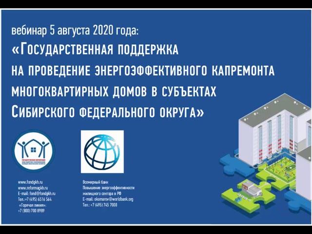 Является ли проектом капитальный ремонт энергоподстанции