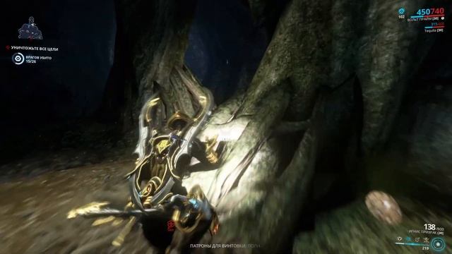 Warframe. Яйцо Кубрау. Где найти и как выбить 2020. смотреть онлайн