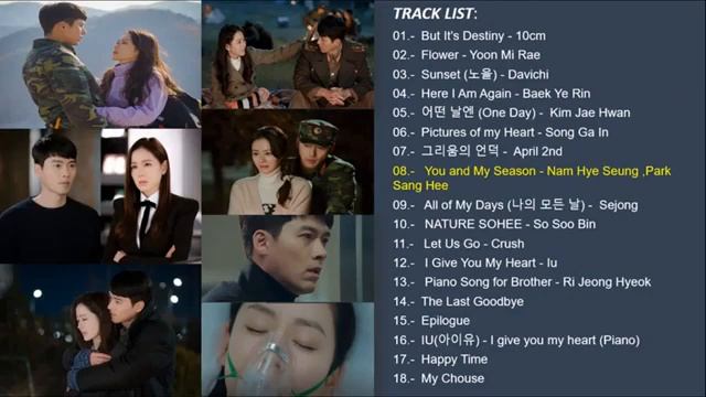 Ost из дорамы •Аварийная посадка любви• смотреть онлайн