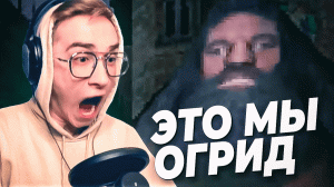 ТВОЙ СТРАШНЫЙ КОШМАР! Escape PS1 Hagrid