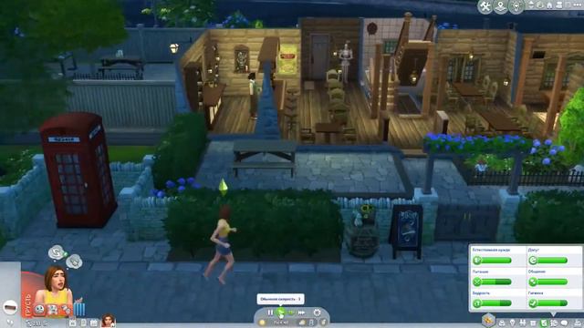 НУ НАКОНЕЦ-ТО - The Sims 4/ ЧЕЛЛЕНДЖ "МОЯ ПЕКАРНЯ" #7 смотреть онлайн