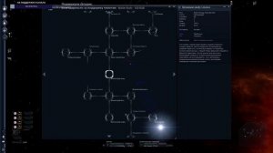 X3: Farnham's Legacy (Наследие Фарнема) - КАРТА СЕКТОРОВ. СВОЯ ИГРА.
