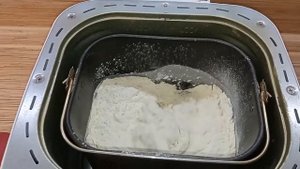 Хлебопечь DEXP BRM 1333