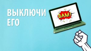 Жизнь без компьютера: как отучить себя от компьютера и проводить больше времени в реальном мире