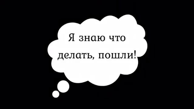 Кружок качества смотреть онлайн