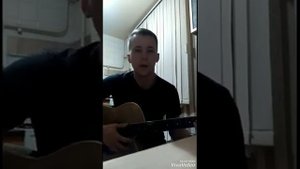 30.02 - Примером под гитару