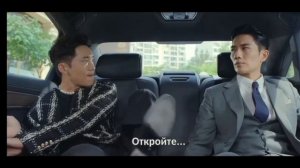 Момент из Дорамы "Девушка, которая любит играть" или " Мой милый мафиози "🤍